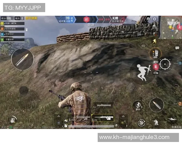 S15LOL赛事与和平精英热点分析V5战队的区域防守策略探讨